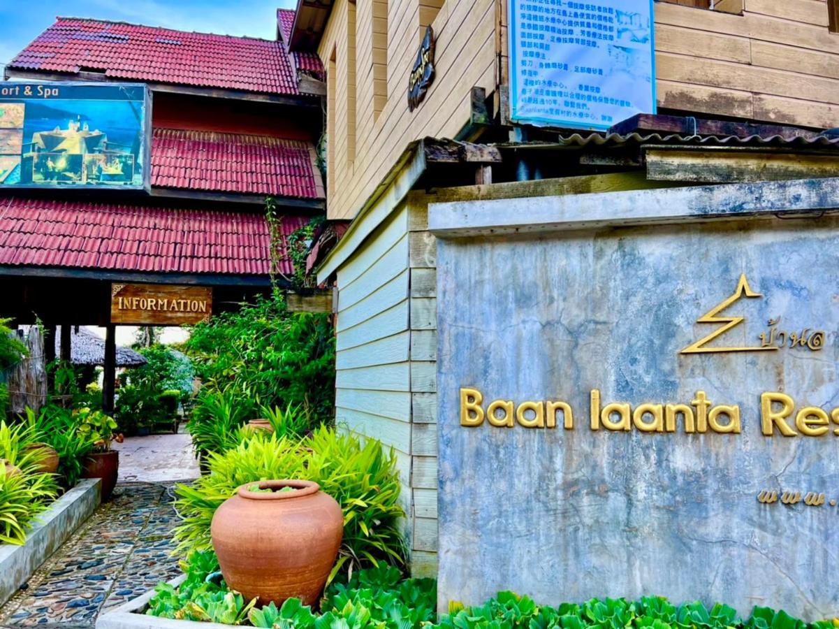 Baan Laanta Resort&Spa - SHA PLUS Koh Lanta Luaran gambar